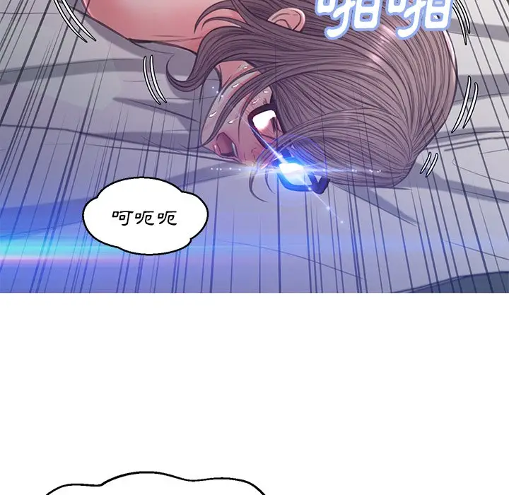 漫画《俏儿媳》第59话第37张图