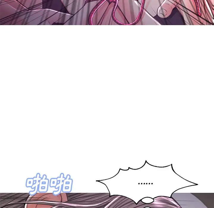 漫画《俏儿媳》第59话第40张图