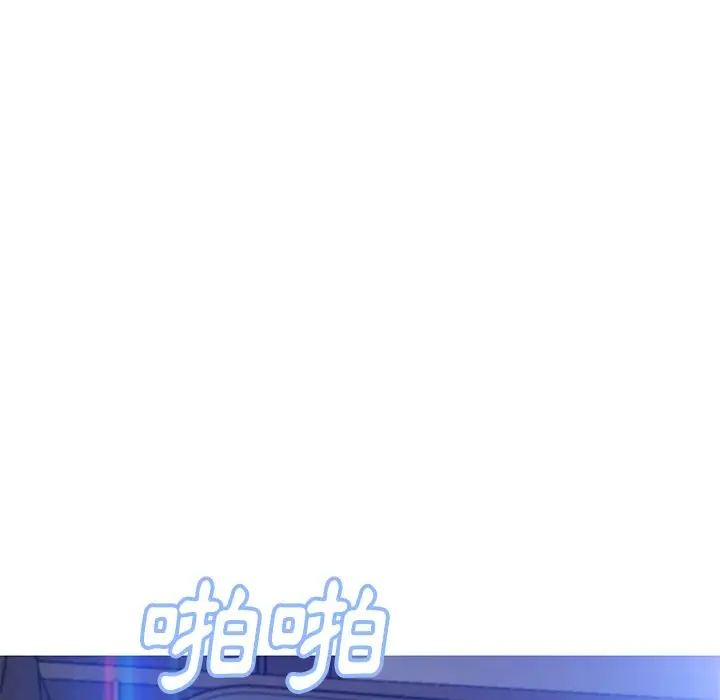 漫画《俏儿媳》第59话第44张图