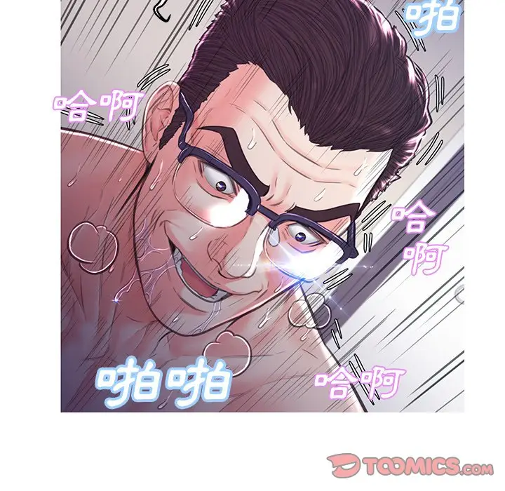 漫画《俏儿媳》第59话第49张图
