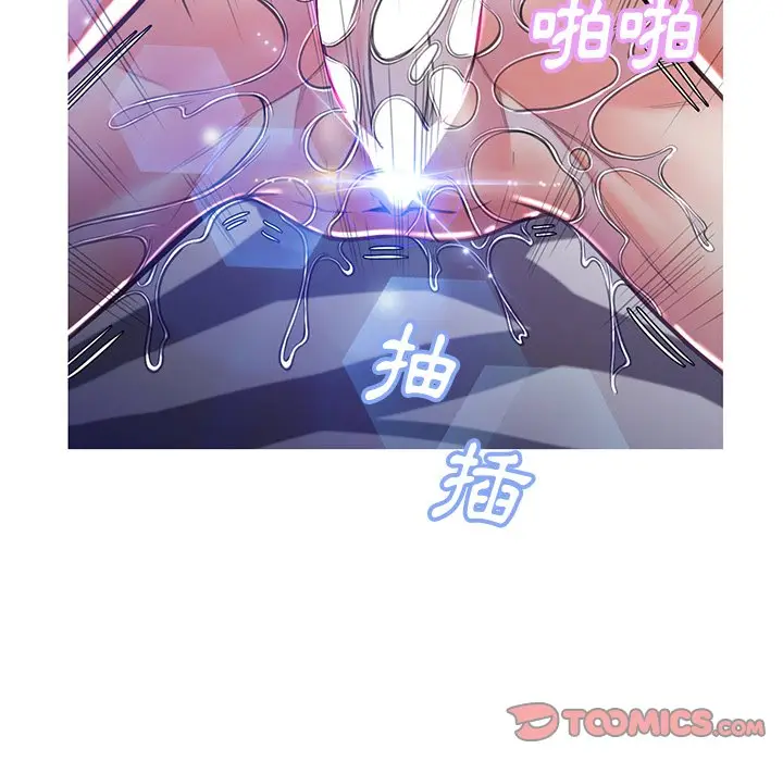 漫画《俏儿媳》第59话第65张图