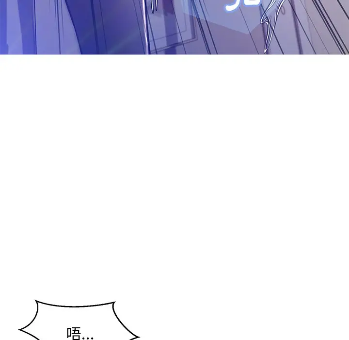 漫画《俏儿媳》第59话第69张图