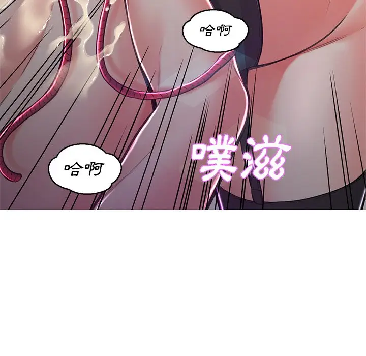 漫画《俏儿媳》第59话第78张图