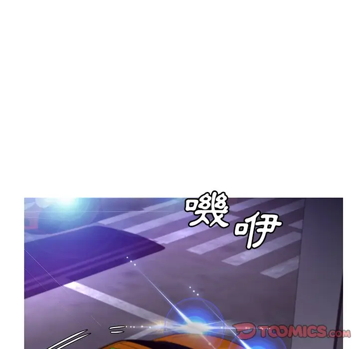 漫画《俏儿媳》第60话第103张图