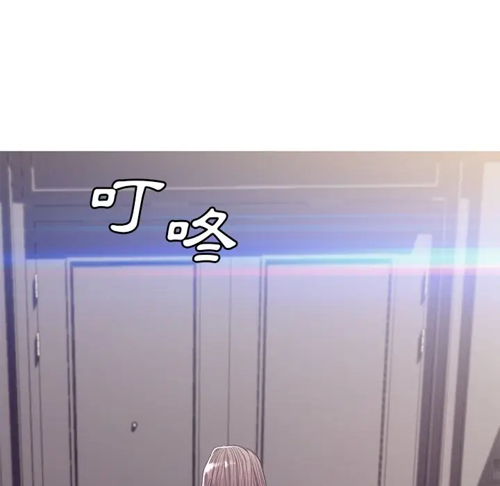 漫画《俏儿媳》第60话第128张图