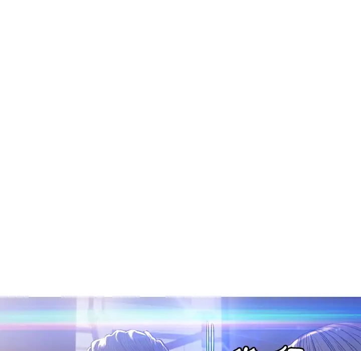 漫画《俏儿媳》第60话第132张图
