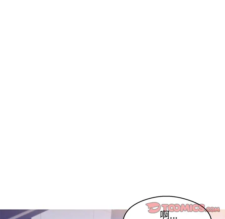 漫画《俏儿媳》第60话第134张图