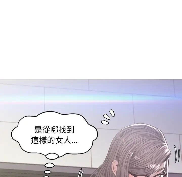 漫画《俏儿媳》第60话第145张图