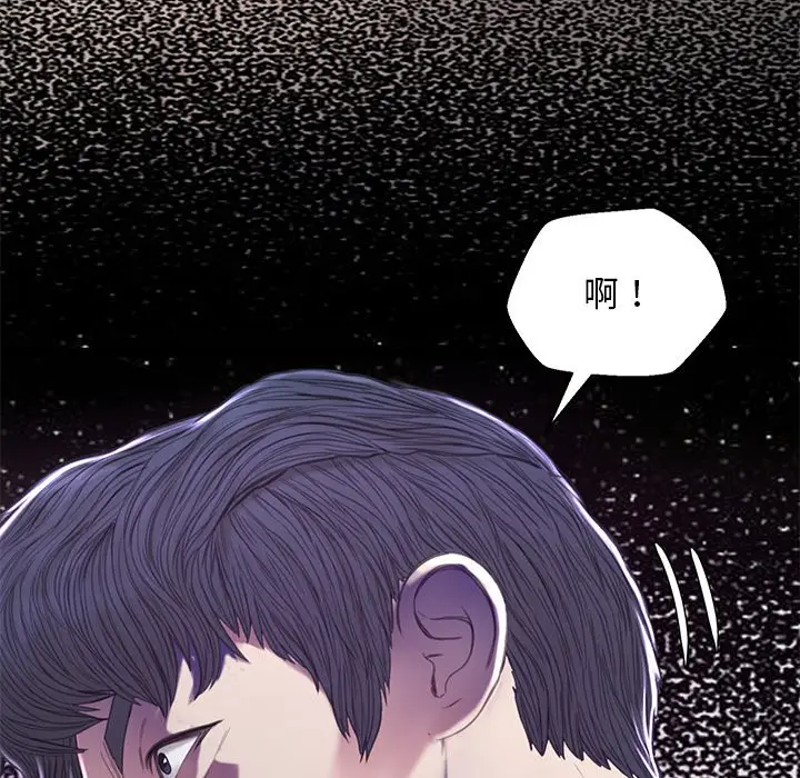 漫画《俏儿媳》第60话第169张图