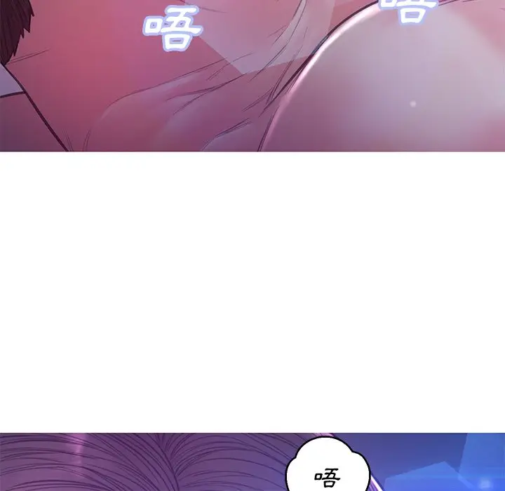 漫画《俏儿媳》第60话第49张图