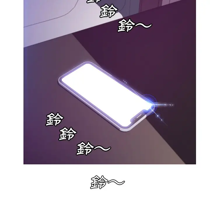 漫画《俏儿媳》第60话第58张图