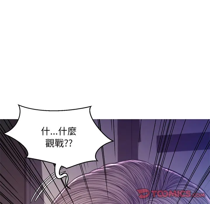 漫画《俏儿媳》第60话第80张图