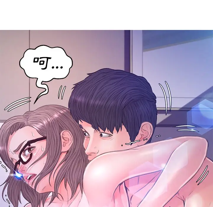 漫画《俏儿媳》第61话第141张图