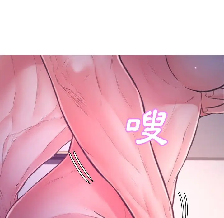 漫画《俏儿媳》第61话第154张图