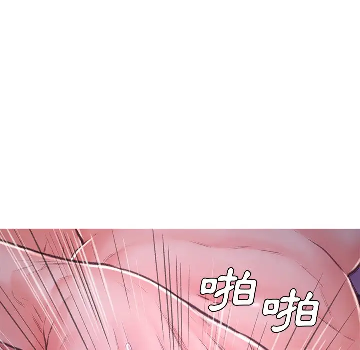 漫画《俏儿媳》第61话第160张图