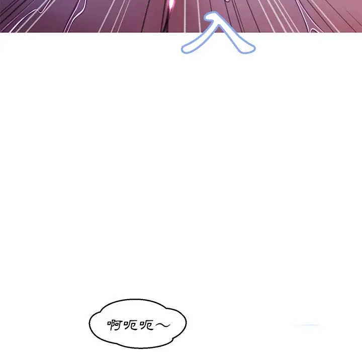 漫画《俏儿媳》第61话第162张图