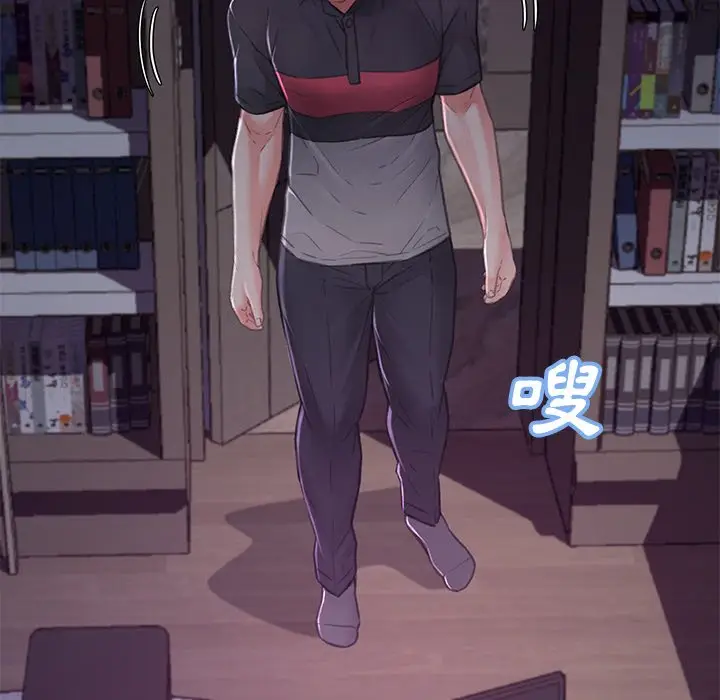 漫画《俏儿媳》第61话第39张图