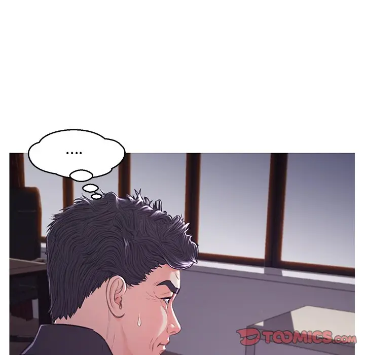 漫画《俏儿媳》第61话第43张图