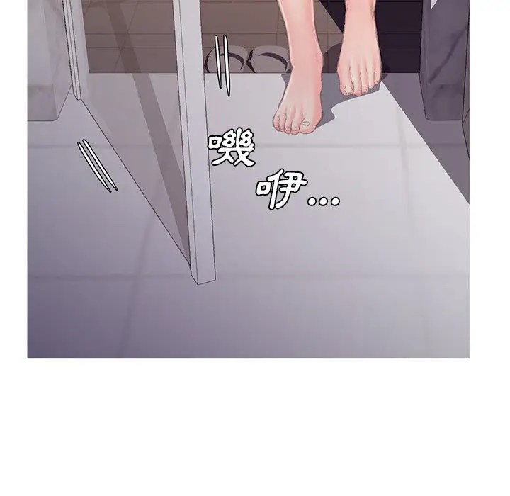 漫画《俏儿媳》第61话第54张图