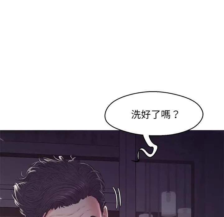 漫画《俏儿媳》第61话第59张图