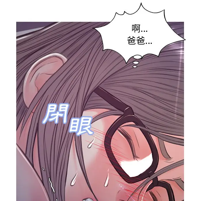 漫画《俏儿媳》第62话第105张图