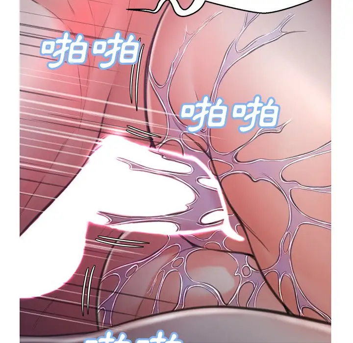 漫画《俏儿媳》第62话第121张图