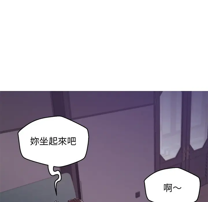 漫画《俏儿媳》第62话第150张图