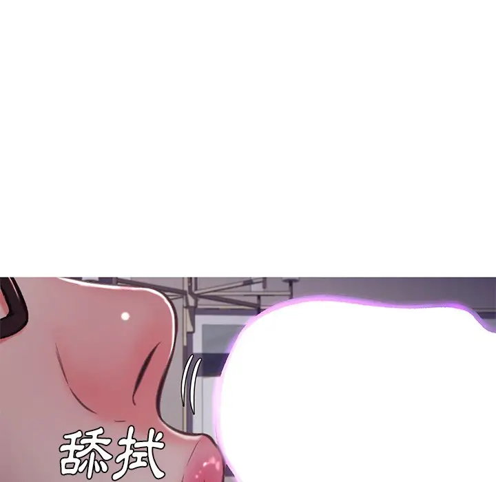 漫画《俏儿媳》第62话第165张图