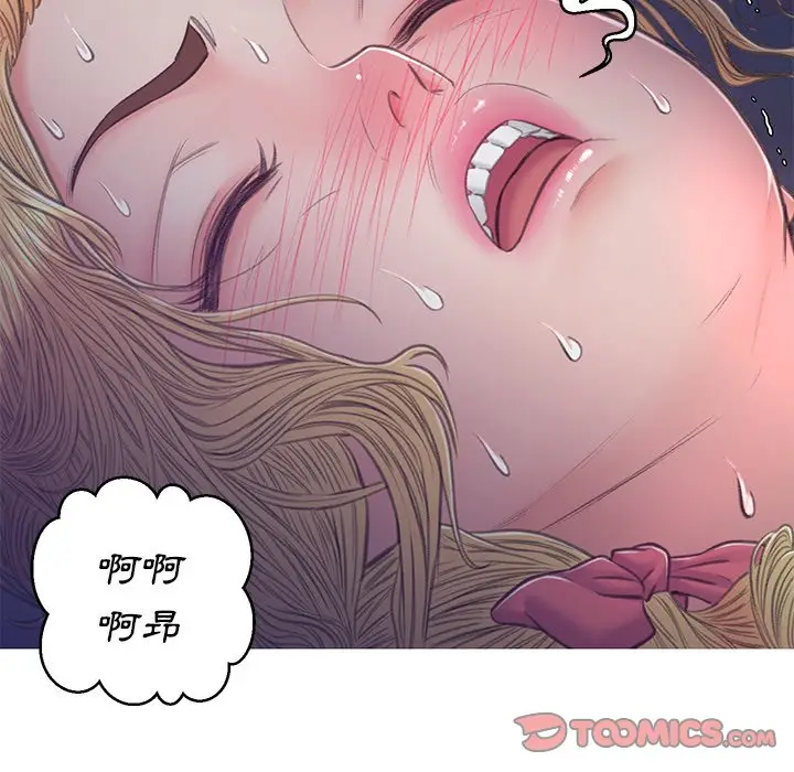 漫画《俏儿媳》第62话第27张图