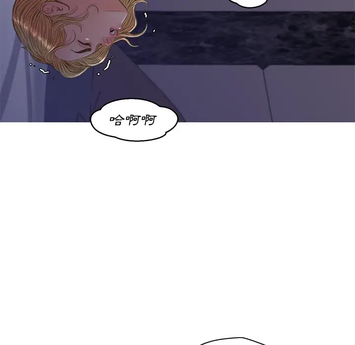 漫画《俏儿媳》第62话第42张图