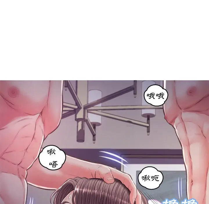 漫画《俏儿媳》第63话第123张图