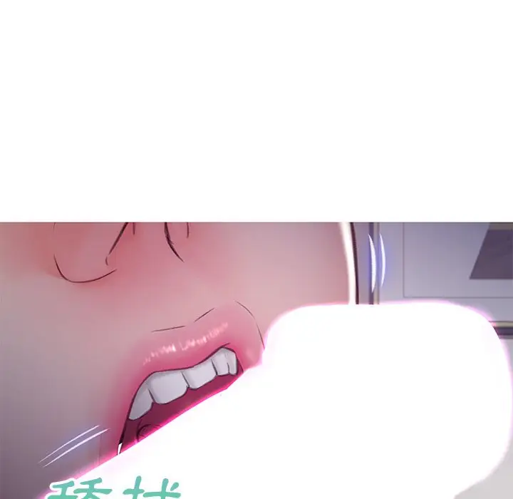 漫画《俏儿媳》第63话第127张图