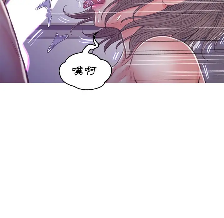 漫画《俏儿媳》第63话第142张图