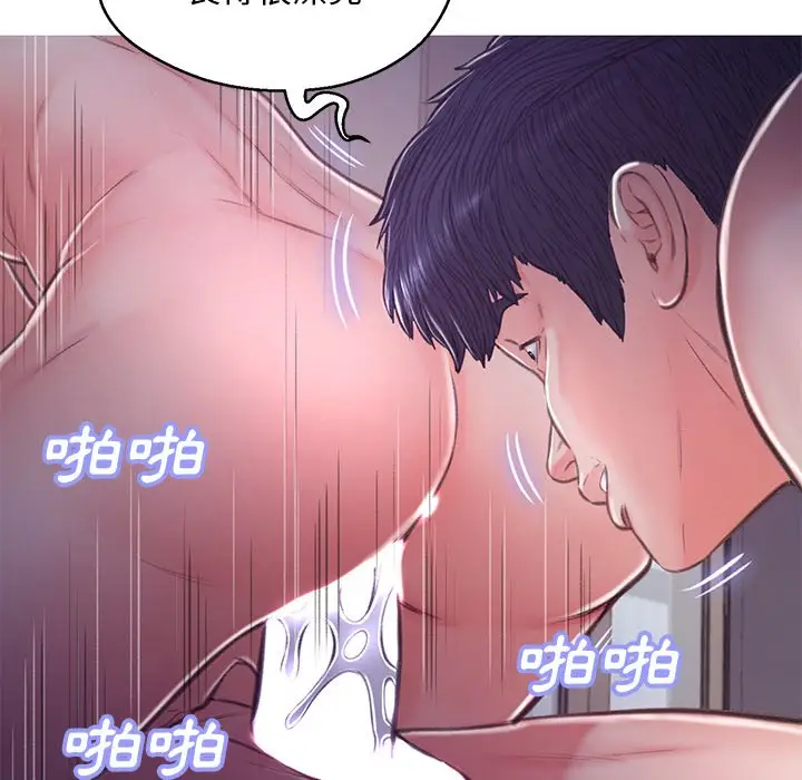 漫画《俏儿媳》第63话第164张图