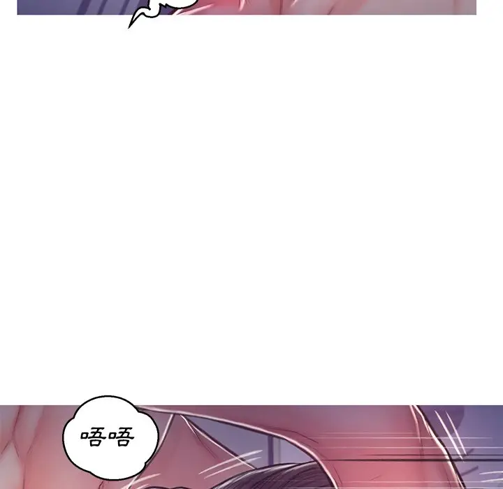 漫画《俏儿媳》第63话第23张图