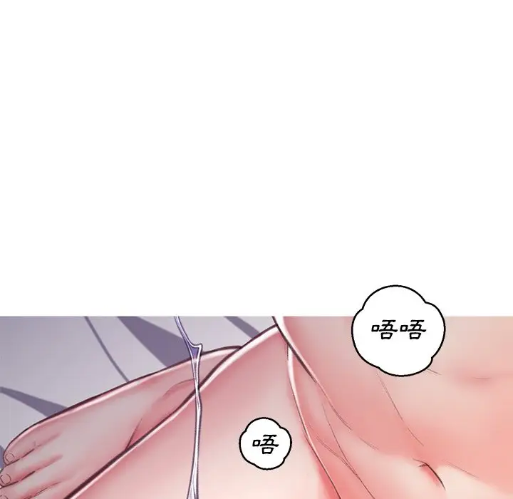 漫画《俏儿媳》第63话第28张图