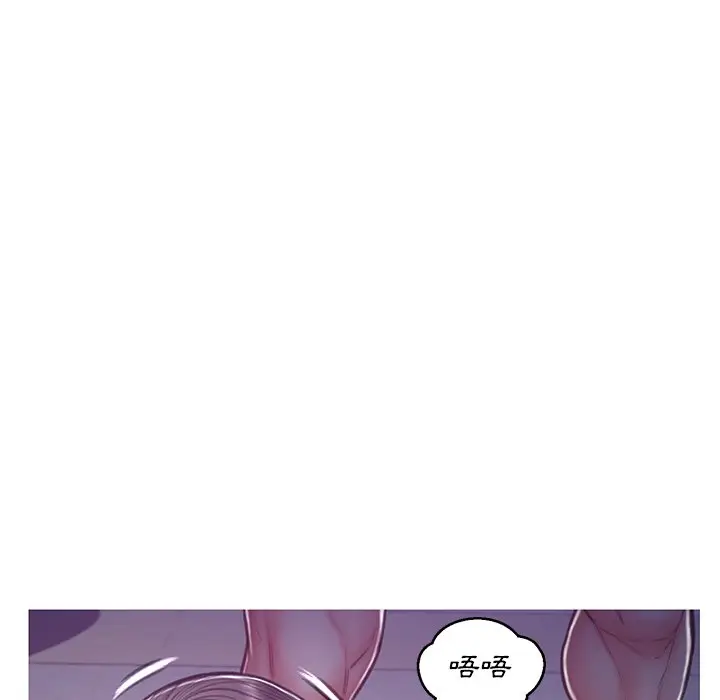漫画《俏儿媳》第63话第35张图