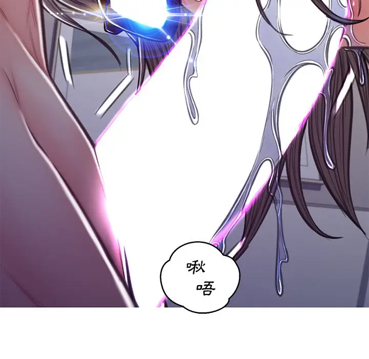 漫画《俏儿媳》第63话第53张图