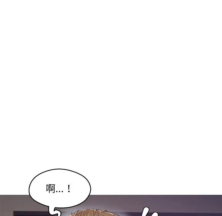 漫画《俏儿媳》第63话第99张图