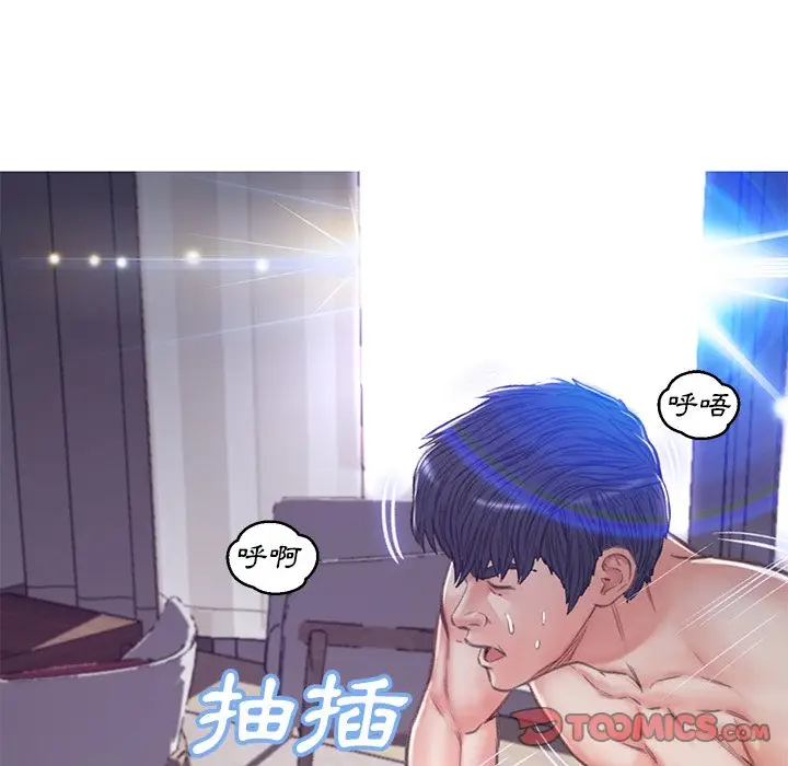 漫画《俏儿媳》第64话第102张图