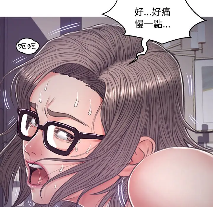 漫画《俏儿媳》第64话第105张图
