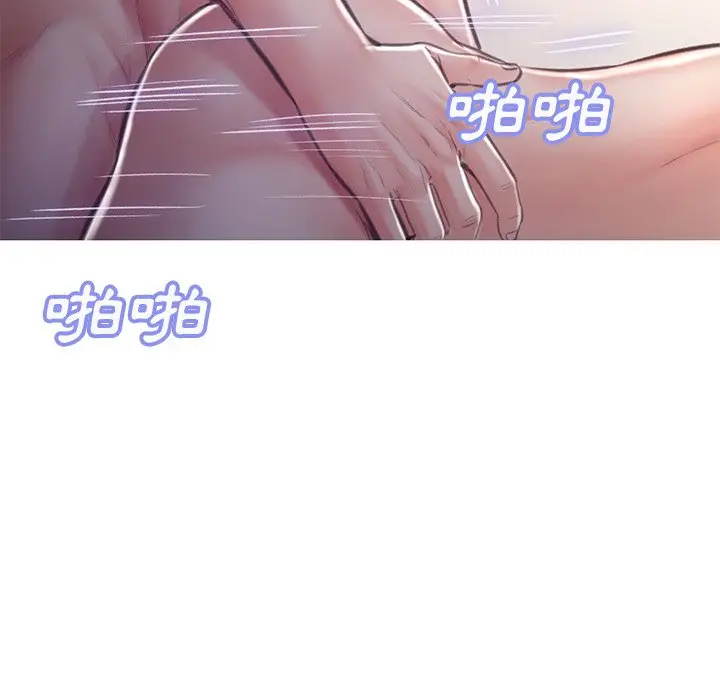 漫画《俏儿媳》第64话第108张图