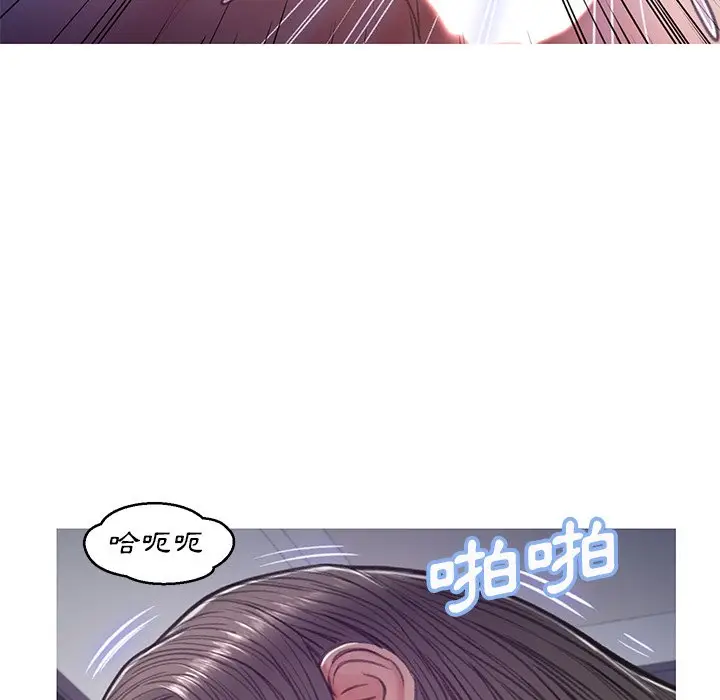 漫画《俏儿媳》第64话第113张图