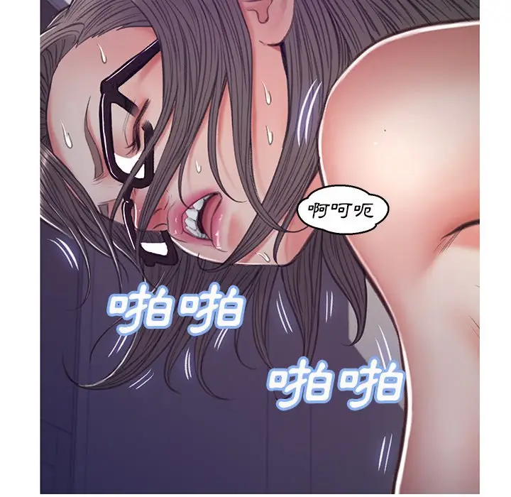 漫画《俏儿媳》第64话第114张图
