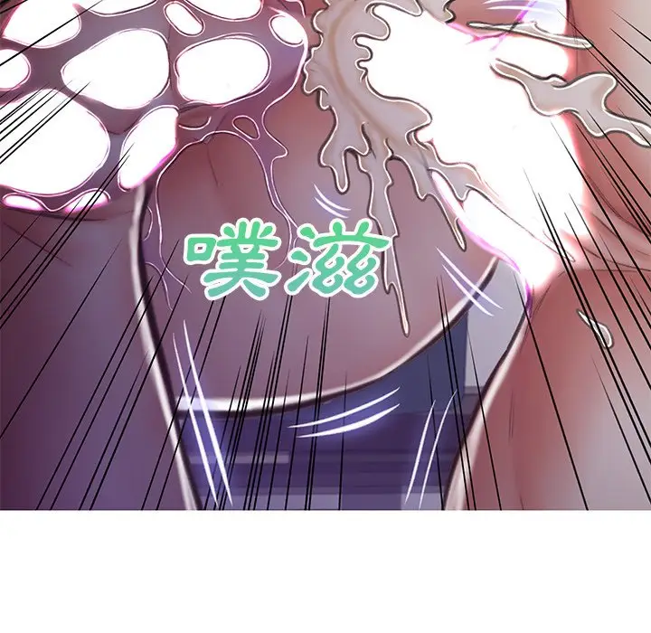 漫画《俏儿媳》第64话第121张图