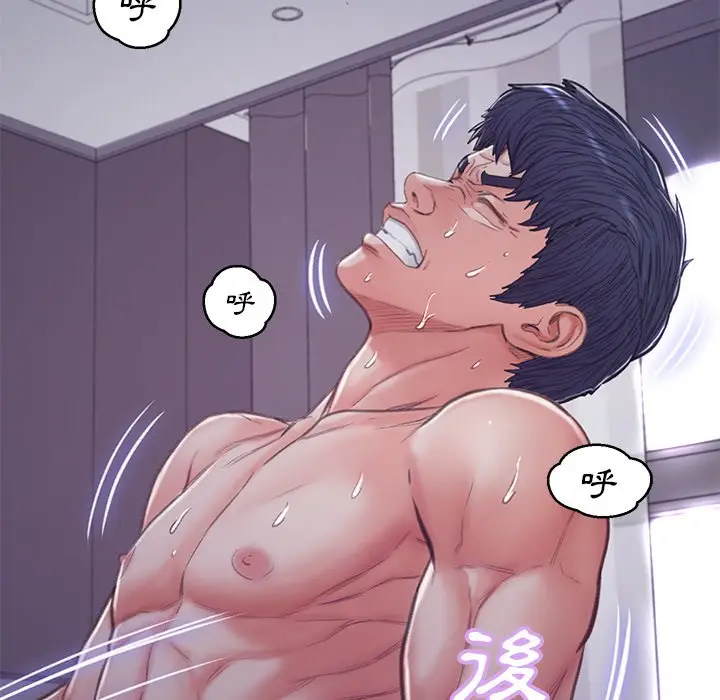 漫画《俏儿媳》第64话第123张图