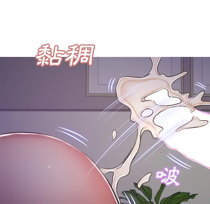 漫画《俏儿媳》第64话第125张图