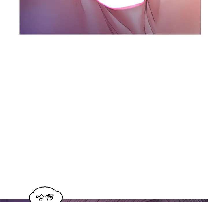 漫画《俏儿媳》第64话第131张图
