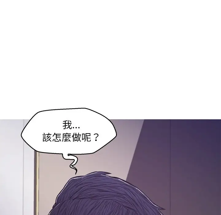 漫画《俏儿媳》第64话第47张图