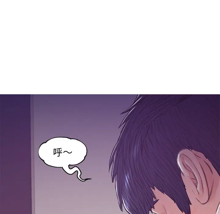 漫画《俏儿媳》第64话第68张图